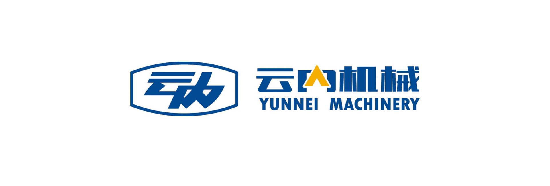 云內機械幻燈片Logo